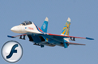 su27_200_flash